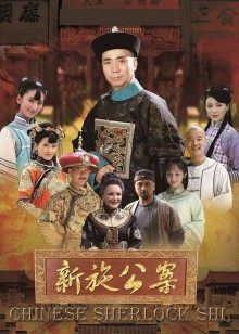 吃货小绿-真空黑色打底裤【78P 2V】【168MB百度云】